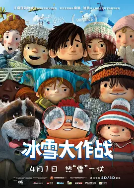 性欧美12一13