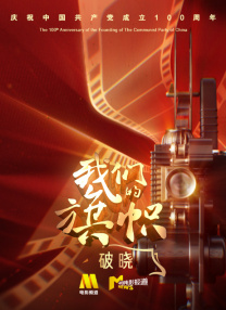 性欧美12一13